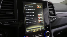 Renault Koleos 2.0LPE 2WD SIGNATURE autogeorge.com - 26700 лв. / 13651.49 € - 73720345 14 | Car24.bg Renault Koleos 2.0LPE 2WD SIGNATURE autogeorge.com - 26700 лв. / 13651.49 € - 73720345 14