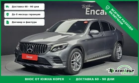 Mercedes-Benz GLC 220 - Car24.bg Mercedes-Benz GLC 220