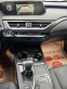 Обява за продажба на Lexus UX 250HYBRID-FACE-FUL-ЕВРО 6В-УНИКАТ ~47 800 лв. - изображение 11