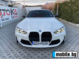 Обява за продажба на BMW M4 COMPETIT...