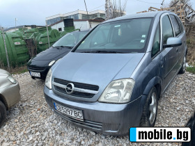 Opel Meriva 1.7 | Mobile.bg   1