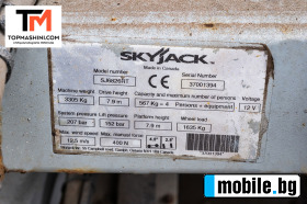   Skyjack SJ6826RT | Mobile.bg   10