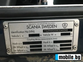Scania R 450 | Mobile.bg   12