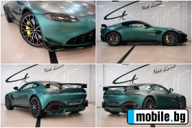 Aston martin V8 Vantage F1 Edition | Mobile.bg   6