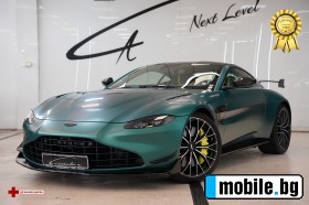     Aston martin V8 Vantage F1 Edition