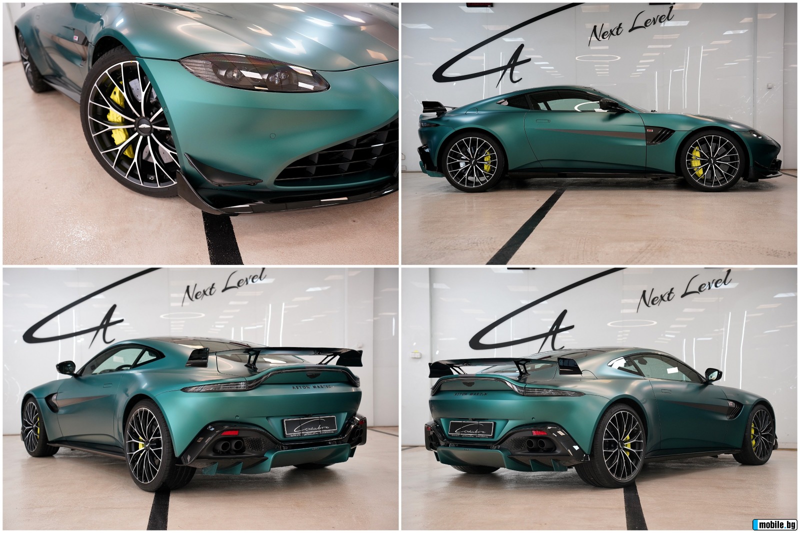 Aston martin V8 Vantage F1 Edition | Mobile.bg   6