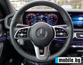 Mercedes-Benz GLS 600 MAYBACH | Mobile.bg   14