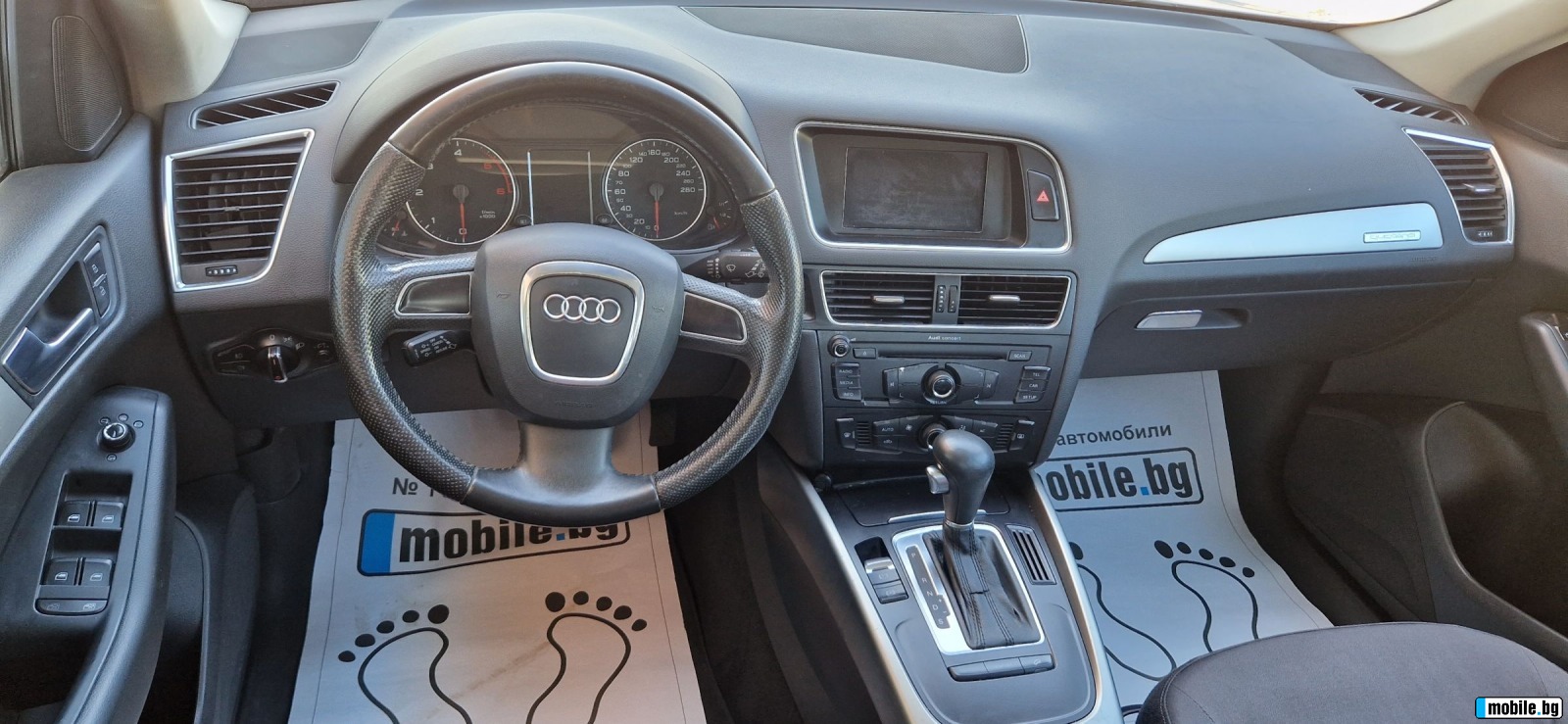 Audi Q5 3.0 TDI Quattro | Mobile.bg   4