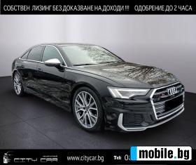 Audi S6 TDI/ QUATTRO/ MATRIX/ 360/ VIRTUAL COCKPIT/ 20/ | Mobile.bg   1