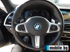 BMW X5 xDrive 45e | Mobile.bg   14