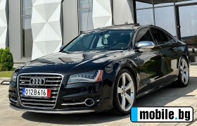 Audi S8 | Mobile.bg   1