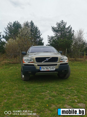     Volvo Xc90 ~11 800 .