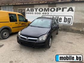 Opel Astra 1.4 | Mobile.bg   4