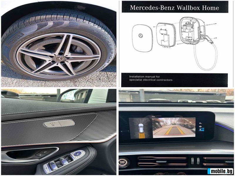 Mercedes-Benz EQC 400 4MATIC AMG/ 85 kWh | Mobile.bg   15