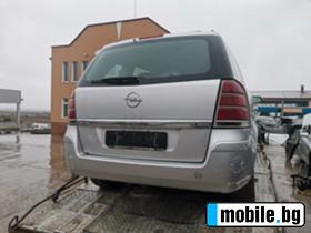 Opel Zafira 1.9 CDTI 120 | Mobile.bg   4