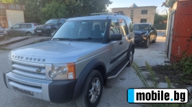 Land Rover Discovery 2,7    | Mobile.bg   3