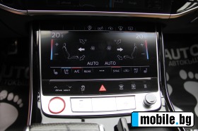 Audi S8 TFSI/Navi/Matrix/Panorama/B&O  | Mobile.bg   13