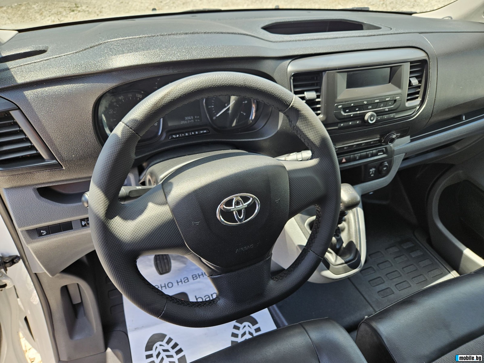 Toyota Proace 2.0 D4d | Mobile.bg   9