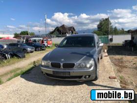 BMW 730 E65, 730D FACE, 231hp   | Mobile.bg   1