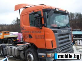 Scania R 420 | Mobile.bg   3