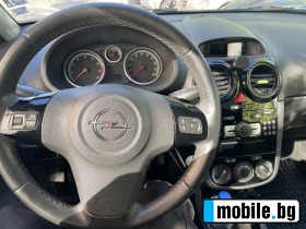 Opel Corsa 1.2i Gaz | Mobile.bg   13