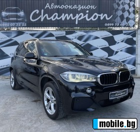 BMW X5 - | Mobile.bg   2