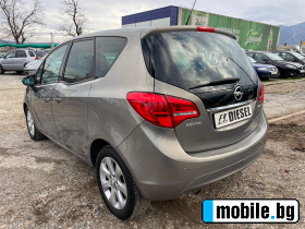 Opel Meriva 1.3CDTI-ECOFLEX | Mobile.bg   11