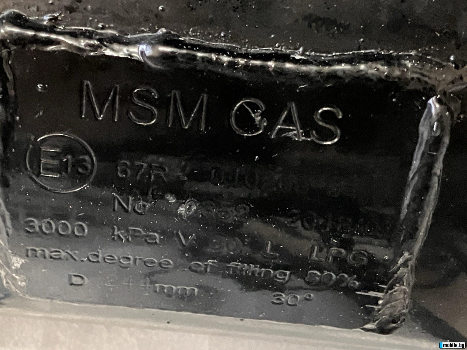    Motor gaz -     2018 | Mobile.bg   3