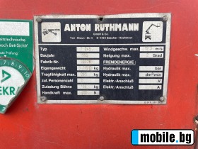  Ruthmann 26,4 265 | Mobile.bg   8