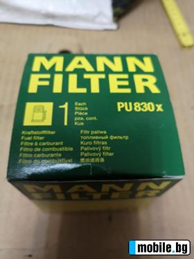   MANN-FILTER PU 830 x | Mobile.bg   1