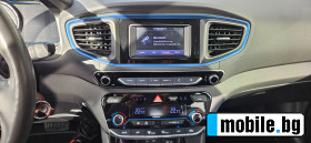 Hyundai Ioniq | Mobile.bg   10