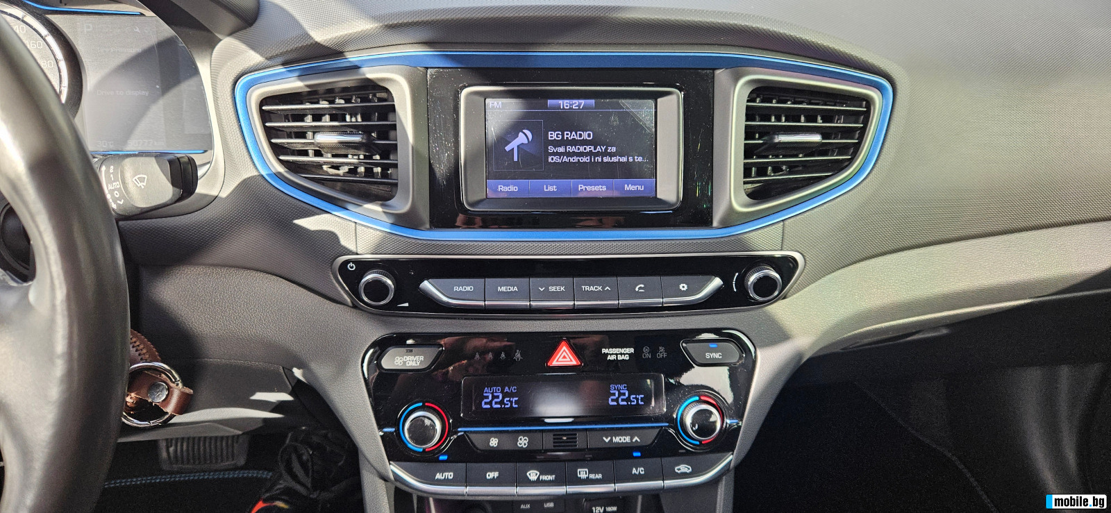Hyundai Ioniq | Mobile.bg   10