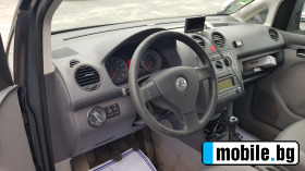 VW Caddy LIFE1, 6MPi102ks5vratiEU4 | Mobile.bg   5