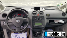 VW Caddy LIFE1, 6MPi102ks5vratiEU4 | Mobile.bg   4