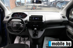 Peugeot Rifter 1.5 Blue-HDI FAP | Mobile.bg   13