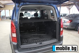 Peugeot Rifter 1.5 Blue-HDI FAP | Mobile.bg   7