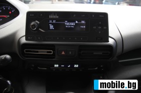 Peugeot Rifter 1.5 Blue-HDI FAP | Mobile.bg   10