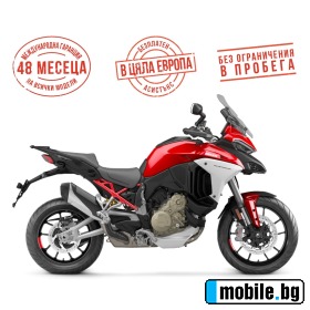     Ducati Multistrada V4 S ESSENTIAL DUCATI RED ~48 200 .