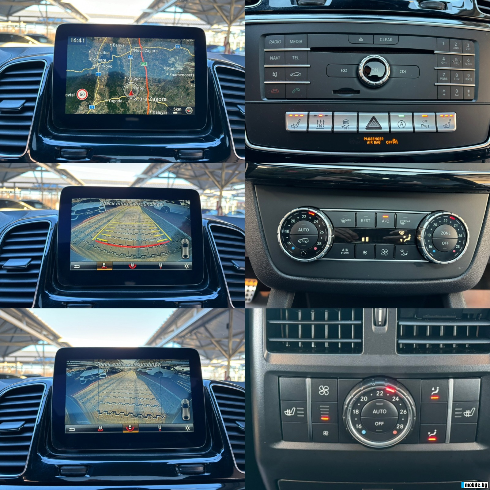 Mercedes-Benz GLE Coupe 350dCARBON#AMG#PANO#360*CAM#DISTR#KEYLESS#AIRM#H&K | Mobile.bg   16