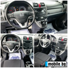Honda Cr-v 2.2i-CTDi 6.  !!! | Mobile.bg   10