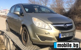 Opel Corsa 1.3 cdti | Mobile.bg   1