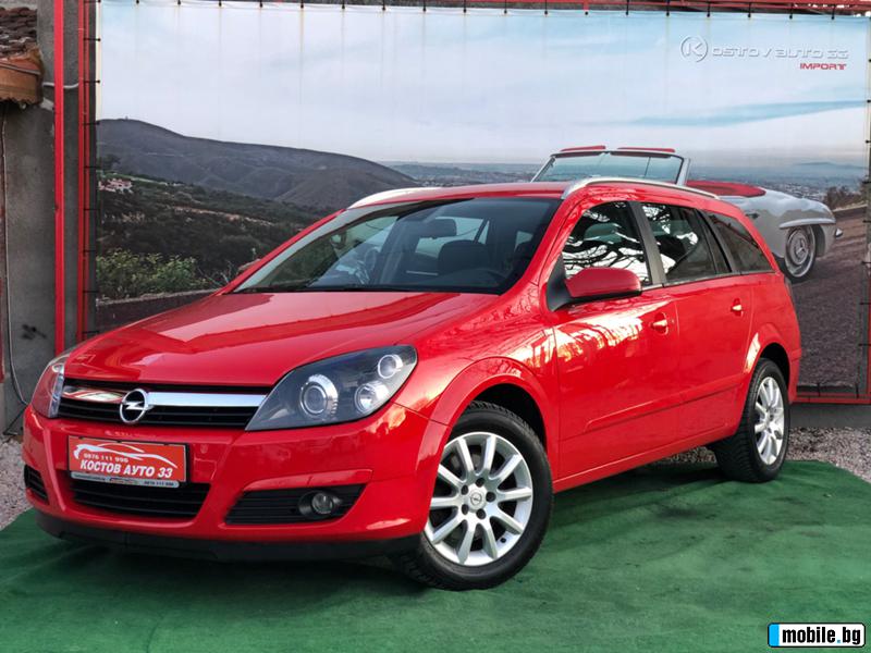 Opel Astra 1.9CDTi 120 *** | Mobile.bg   3