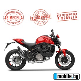    Ducati Monster + DUCATI RED