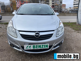 Opel Corsa 1.2I-ITALIA | Mobile.bg   2