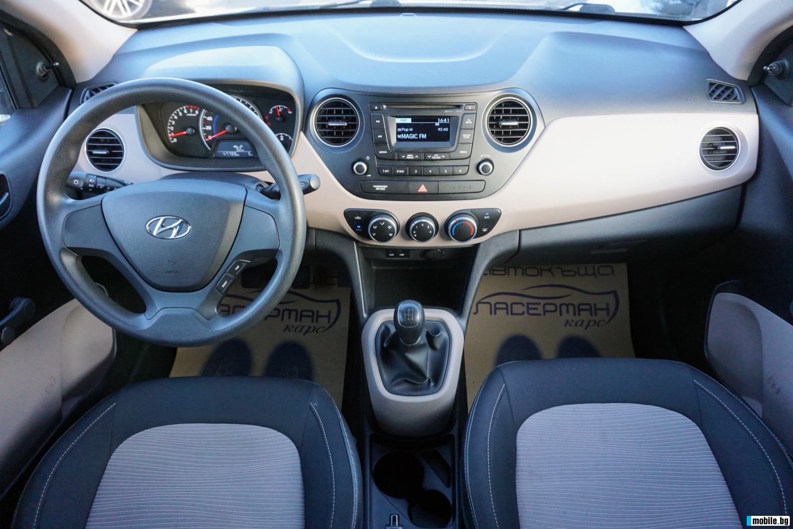Hyundai I10 1.0i Classic | Mobile.bg   9