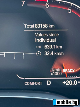 BMW 750 i Individual *xDrive  83000 k.  | Mobile.bg   8