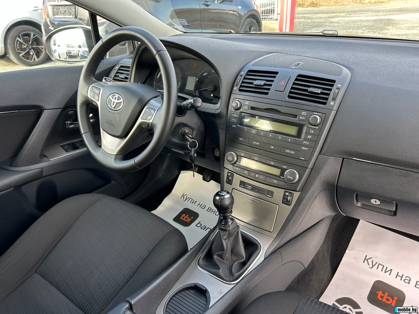 Toyota Avensis (KATO ) | Mobile.bg   16