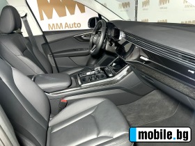 Audi Q7 quattro | Mobile.bg   9
