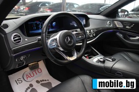 Mercedes-Benz S 400 AMG/4Matic/Burmester// | Mobile.bg   7