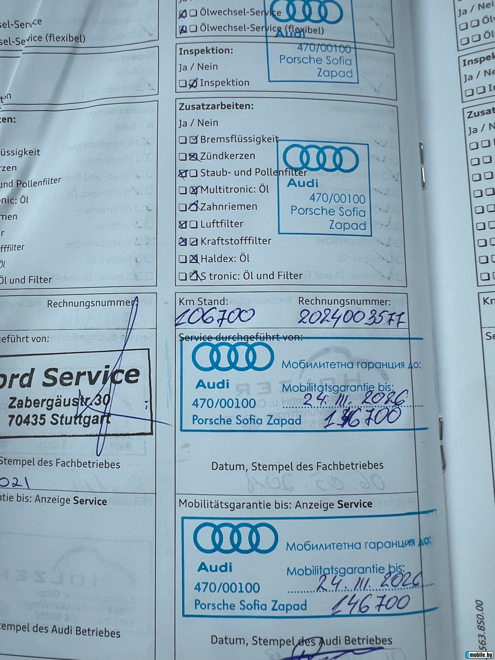 Audi A6 3.0BITDI-COMPETITION-    | Mobile.bg   13